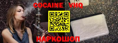 стаф Краснознаменск