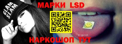 мефедрон VHQ Краснокаменск