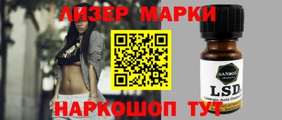 мефедрон VHQ Краснокаменск