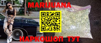 мефедрон VHQ Краснокаменск