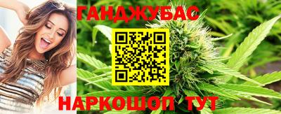 альфа пвп Краснодар
