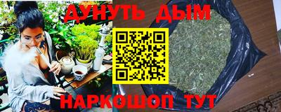 стаф Краснознаменск