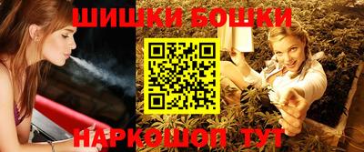 мефедрон VHQ Краснокаменск
