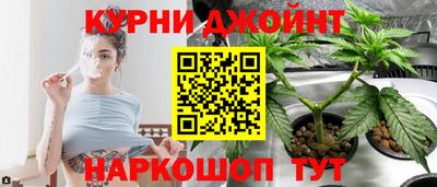 стаф Краснознаменск