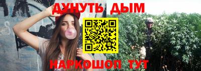 мефедрон VHQ Краснокаменск