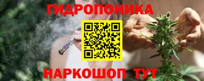 альфа пвп Краснодар