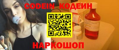 стаф Краснознаменск