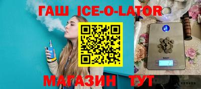 мефедрон VHQ Краснокаменск