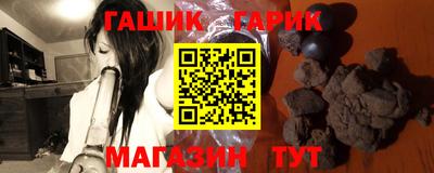 мефедрон VHQ Краснокаменск